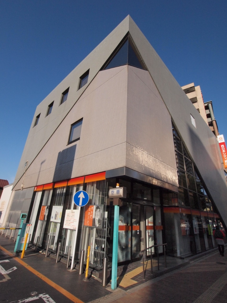 銀行　西日本シティ銀行 三萩野支店（銀行）まで136m