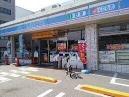 コンビニ　ローソン新喜多東一丁目店（コンビニ）まで295m