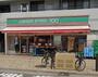 スーパー　ローソンストア100 兵庫笠松通店（スーパー）まで173m