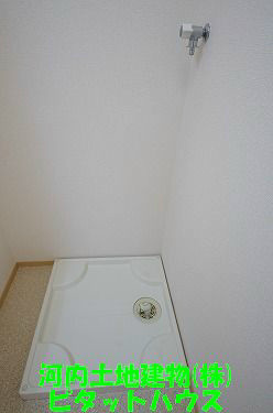 その他　洗濯機置き場