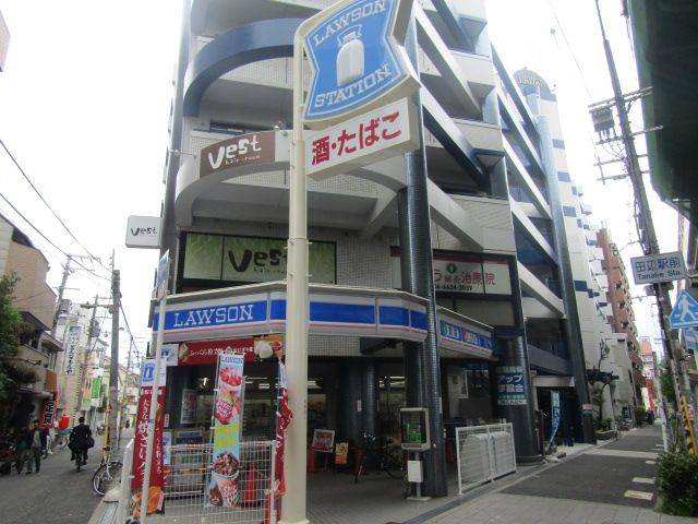 コンビニ　ローソン 田辺五丁目店（コンビニ）まで256m