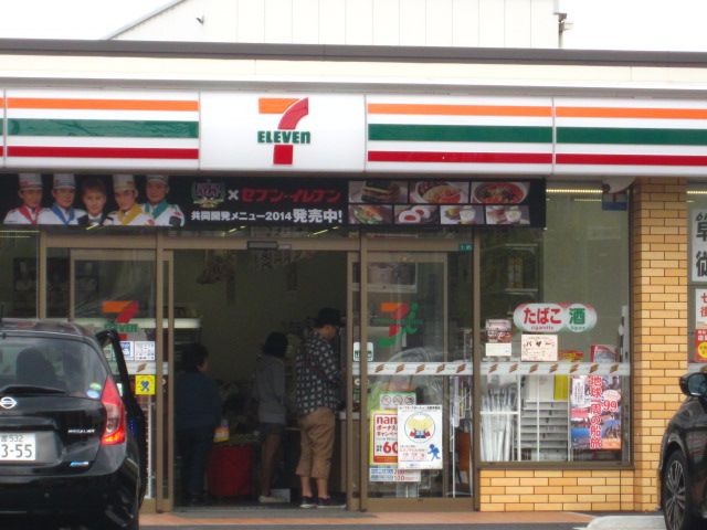 コンビニ　セブンイレブン（コンビニ）まで500m