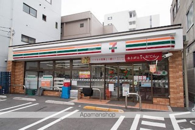 コンビニ　セブン－イレブン墨田緑３丁目店（コンビニ）まで284m