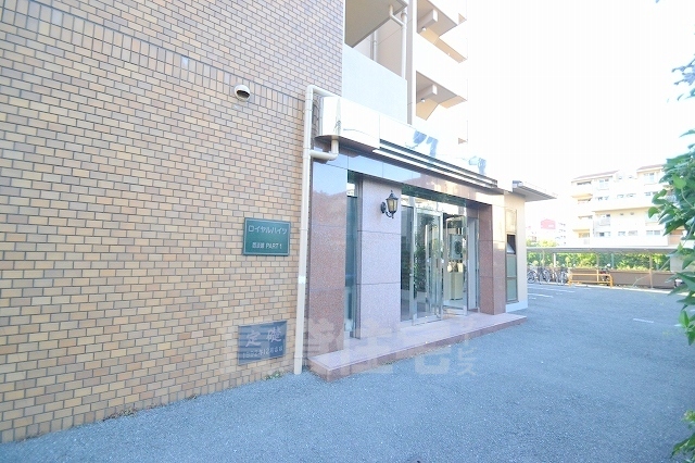 リアライズ西淡路 旧ロイヤルハイツ西淡路part1の外観写真