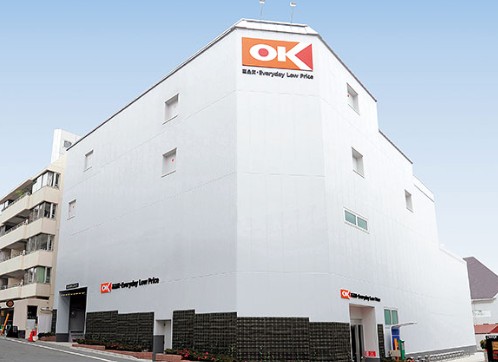 スーパー　オーケー千駄ヶ谷店（スーパー）まで495m