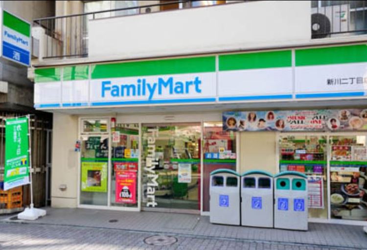 コンビニ　ファミリーマート新川二丁目店（コンビニ）まで154m