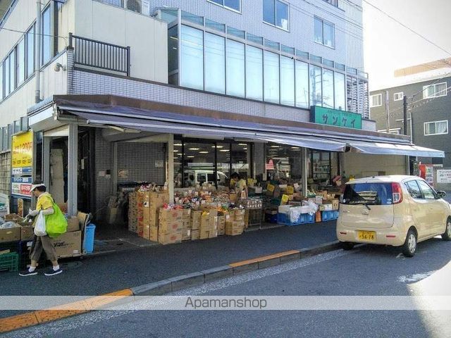スーパー　サンケイ（スーパー）まで233m