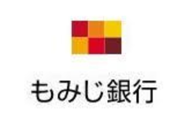 銀行　もみじ銀行牛田支店（銀行）まで850m
