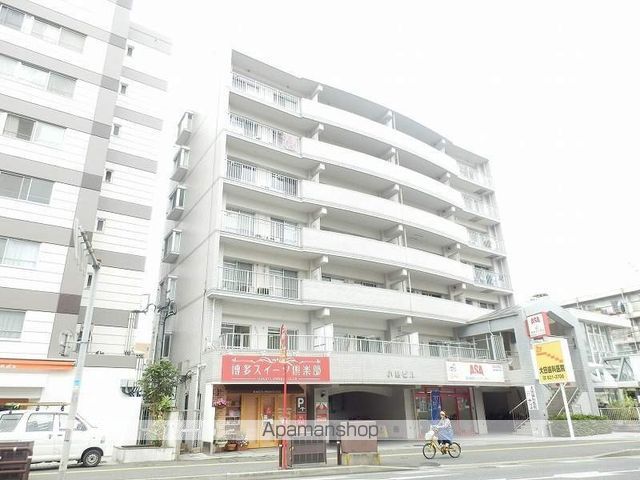 小島ビル
