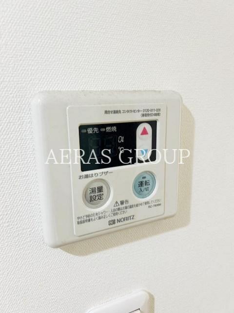 その他設備　別部屋同仕様タイプ