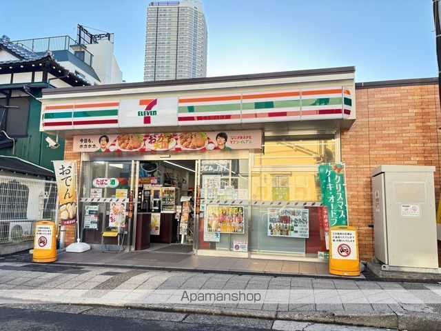 コンビニ　セブン－イレブン　横浜新子安１丁目店（コンビニ）まで313m