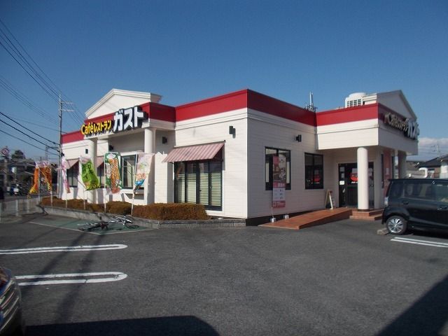 飲食店　ガスト大和高田店様（飲食店）まで260m