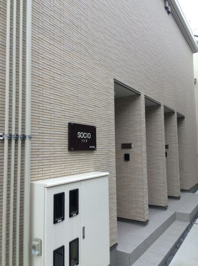 東京メトロ丸ノ内線 方南町駅 徒歩13分 2階建 築11年の外観写真
