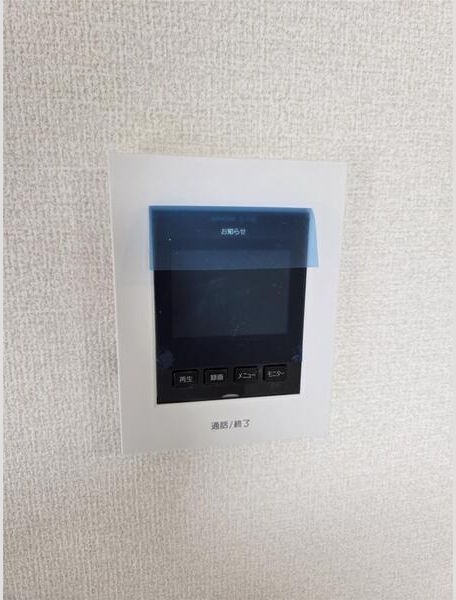 リーブルファイン下萱津IIのその他写真