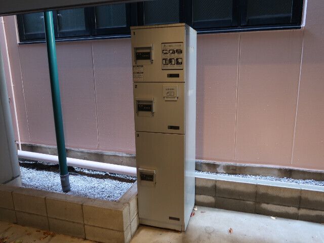 レジデンス緑の外観写真