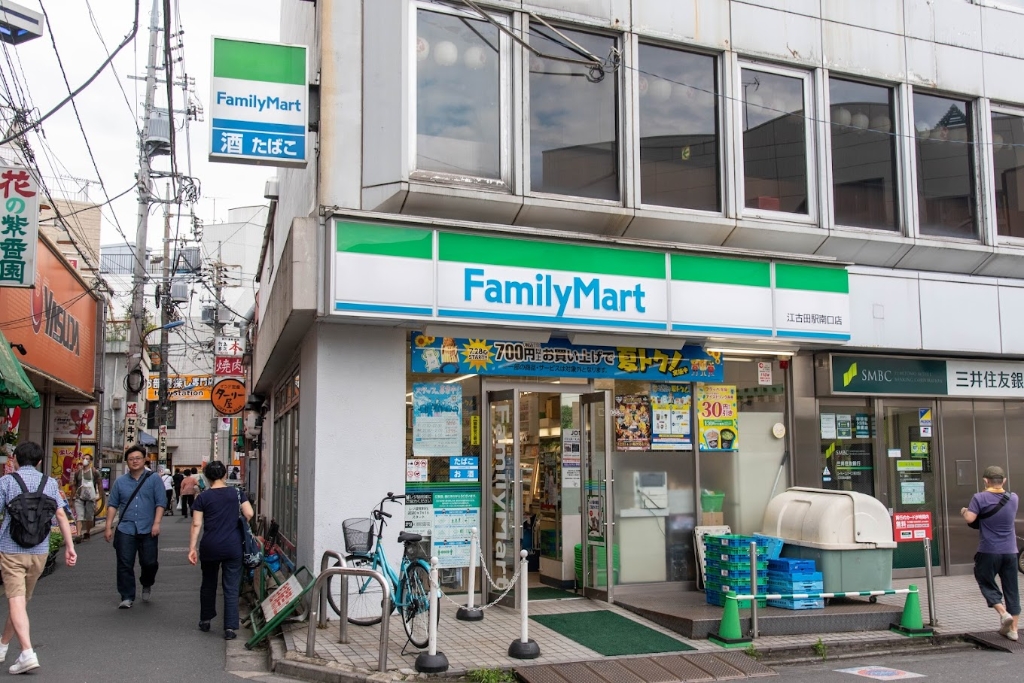 KIKUYA BLDG.の周辺写真