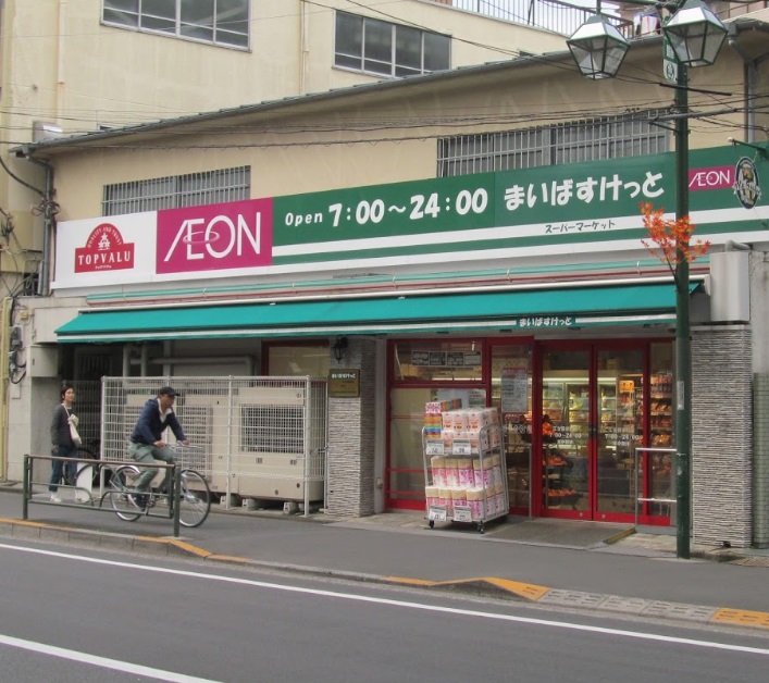 KIKUYA BLDG.の周辺写真