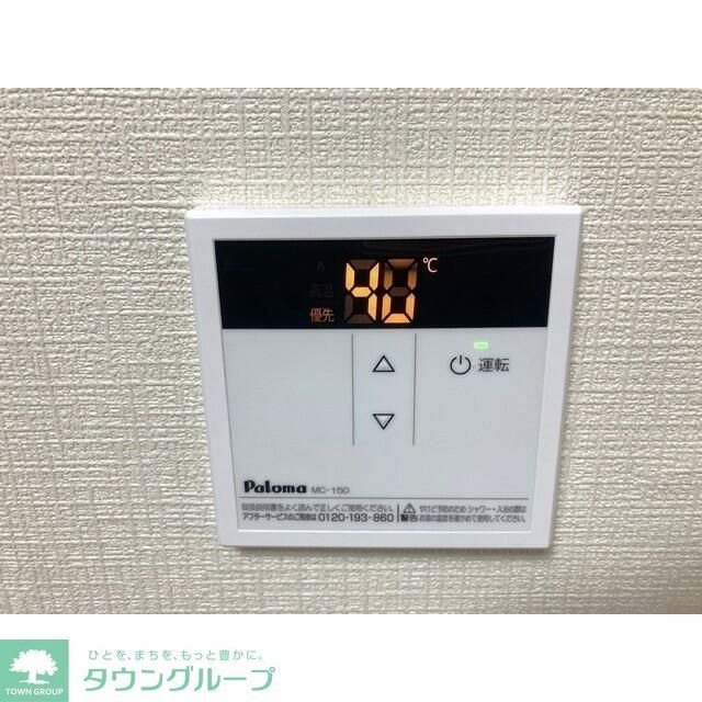 ＪＲ高崎線 熊谷駅 徒歩8分 3階建 築39年の外観写真
