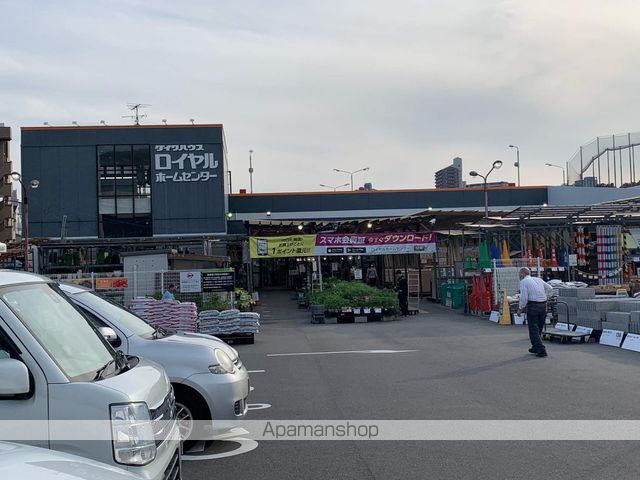 ＪＲ芸備線 矢賀駅 徒歩7分 2階建 築1年の周辺写真