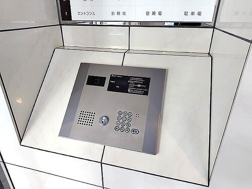 アルファライフ岡大医学部前2のその他写真