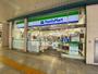 コンビニ　ファミリーマートセンター北店（コンビニ）まで832m