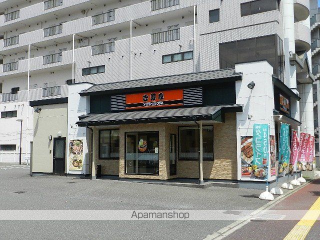飲食店　吉野家３号線小倉清水店（飲食店）まで215m