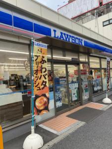 コンビニ　ローソン新宿曙橋店（コンビニ）まで316m