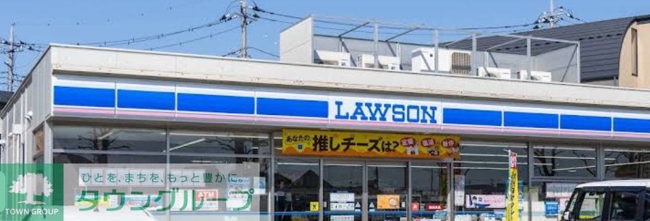 住吉町戸建の周辺写真