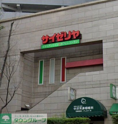 住吉町戸建の周辺写真
