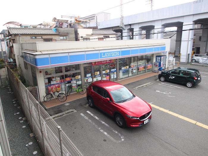 スーパー　ローソン（スーパー）まで10m