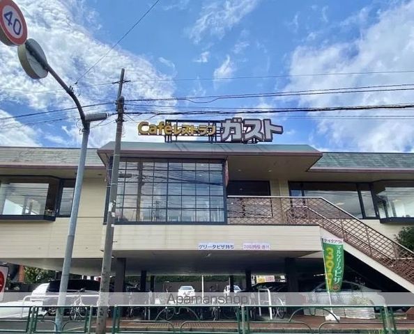 ＪＲ総武線 吉祥寺駅 徒歩9分 2階建 築28年の周辺写真