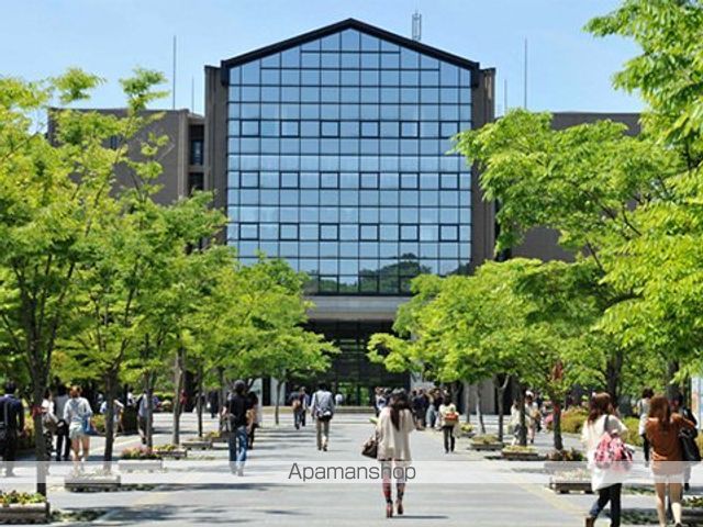 大学・短大　龍谷大学（大学・短大）まで1640m