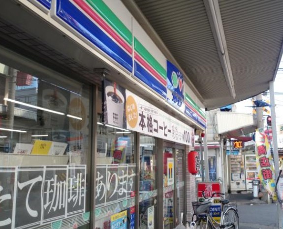 コンビニ　スリーエフ 野毛本通り店（コンビニ）まで142m