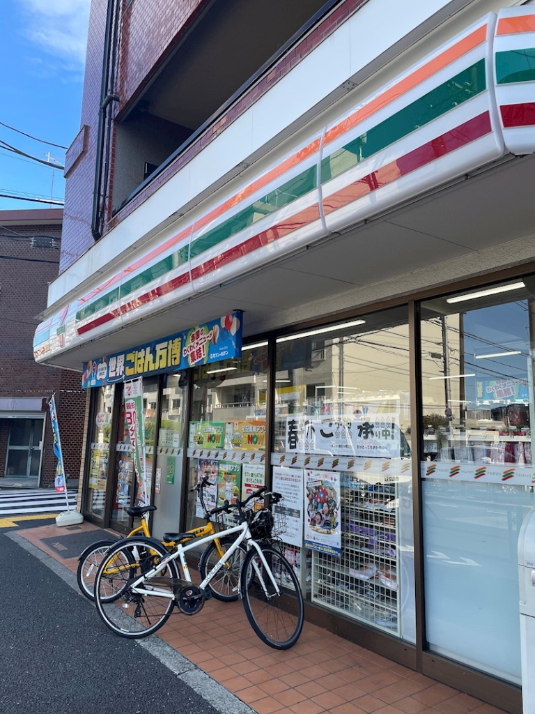 コンビニ　セブンイレブン 杉並清水3丁目店（コンビニ）まで363m