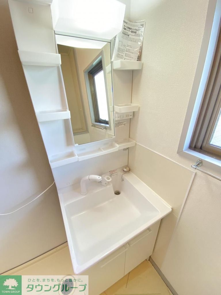 洗面設備　バルコニー