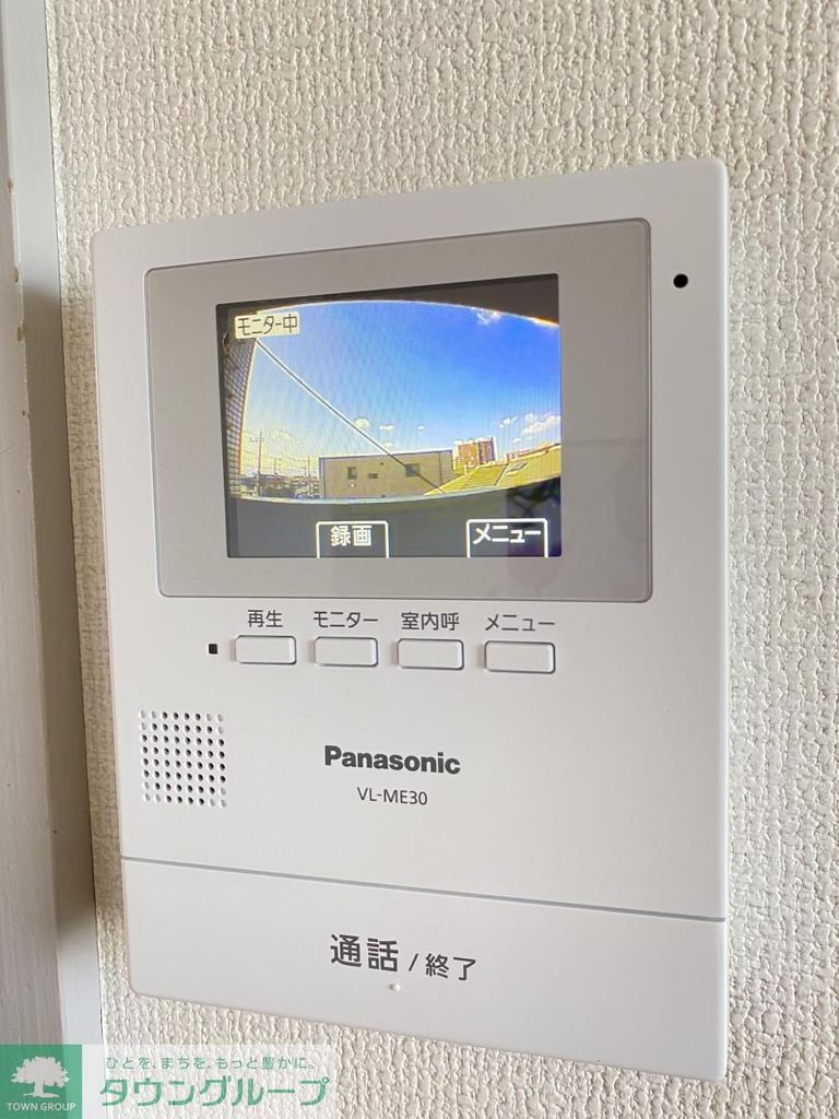 セキュリティ　設備