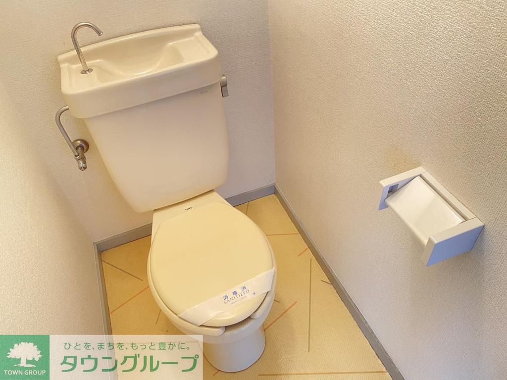 トイレ　トイレ
