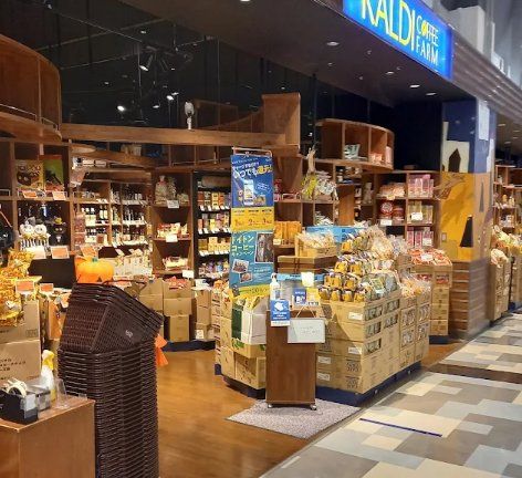 スーパー　カルディコーヒーファームイオンモール津田沼店（スーパー）まで930m