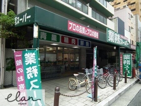 地下鉄中央線 堺筋本町駅 徒歩5分 10階建 築7年の周辺写真