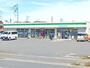 コンビニ　ファミリーマートさいたま大和田店（コンビニ）まで546m