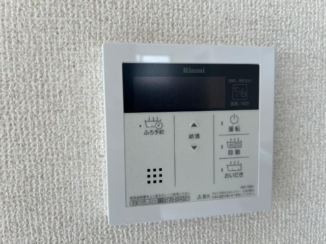 トレインサイド塚本のその他写真
