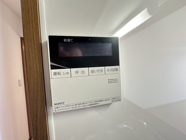 その他設備　別部屋参考写真です