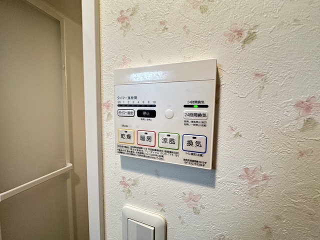 眺望　別部屋参考写真です