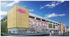 スーパー　イオンスタイル東淀川（スーパー）まで750m