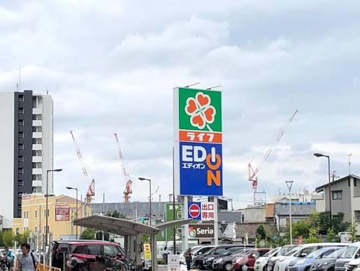 その他　エディオン 東淡路店（その他）まで450m