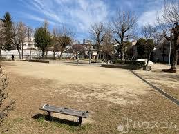 公園　東淡路町公園（公園）まで230m