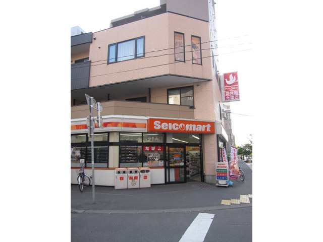 コンビニ　セイコーマート本郷店（コンビニ）まで232m