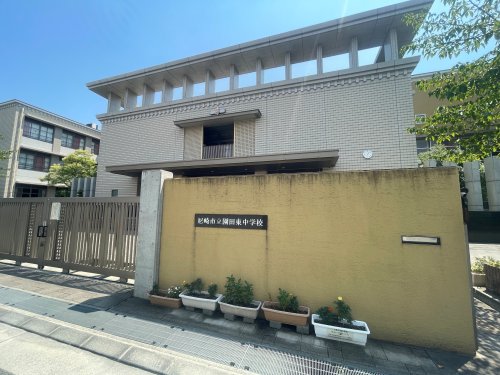 中学校　尼崎市立園田東中学校（中学校）まで787m
