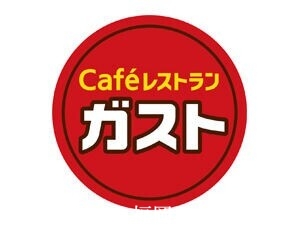 パグーロ城西の周辺写真