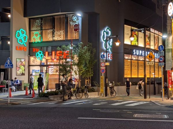 スーパー　ライフ本郷三丁目駅前店（スーパー）まで793m